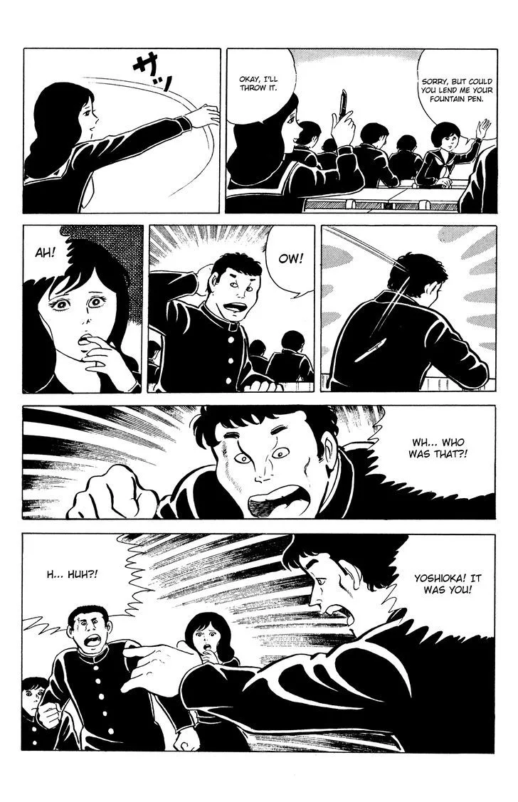 Eko Eko Azaraku Chapter 18 page 9