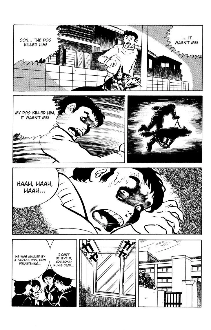 Eko Eko Azaraku Chapter 18 page 17