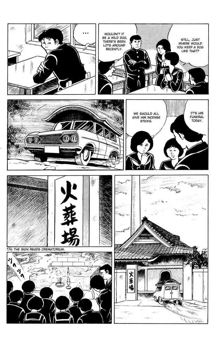 Eko Eko Azaraku Chapter 18 page 18