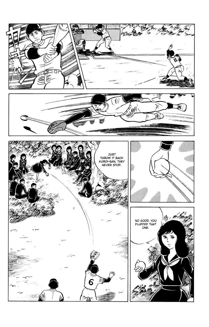 Eko Eko Azaraku Chapter 18 page 2