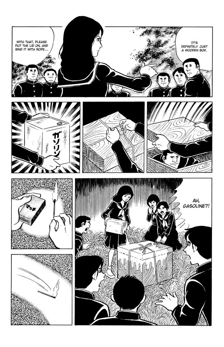 Eko Eko Azaraku Chapter 18 page 5