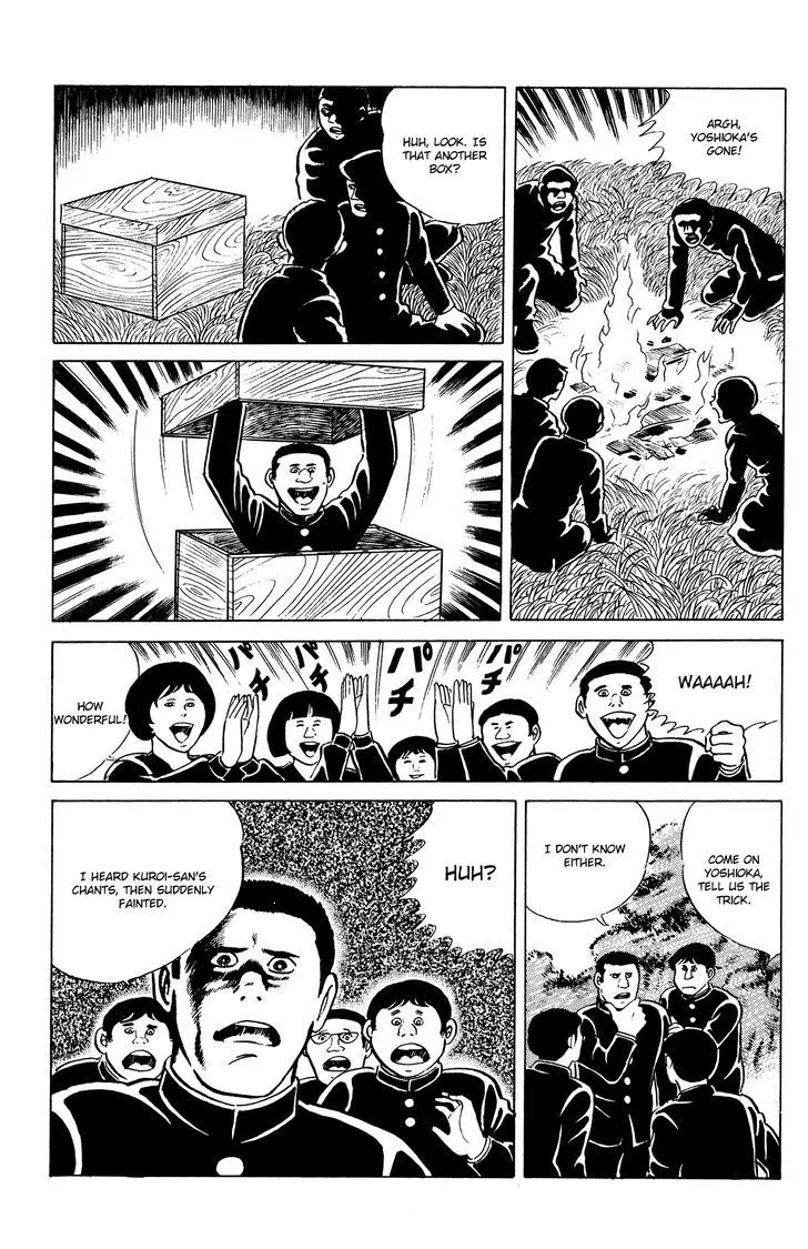 Eko Eko Azaraku Chapter 18 page 7