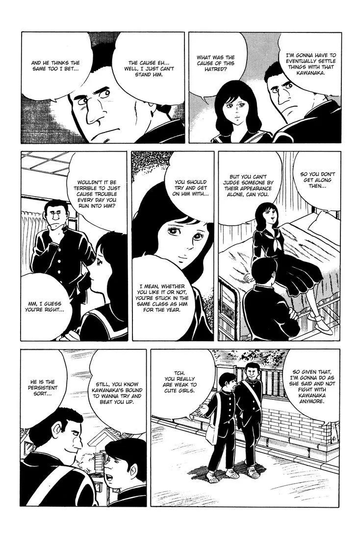 Eko Eko Azaraku Chapter 18 page 11