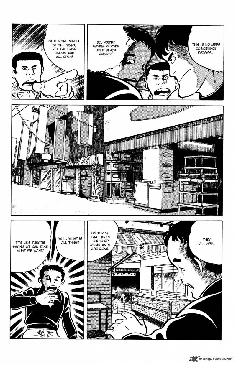 Eko Eko Azaraku Chapter 19 page 12