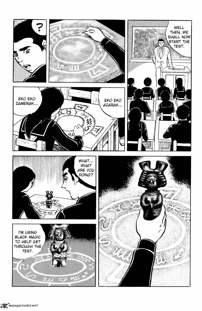 Eko Eko Azaraku Chapter 2 page 6