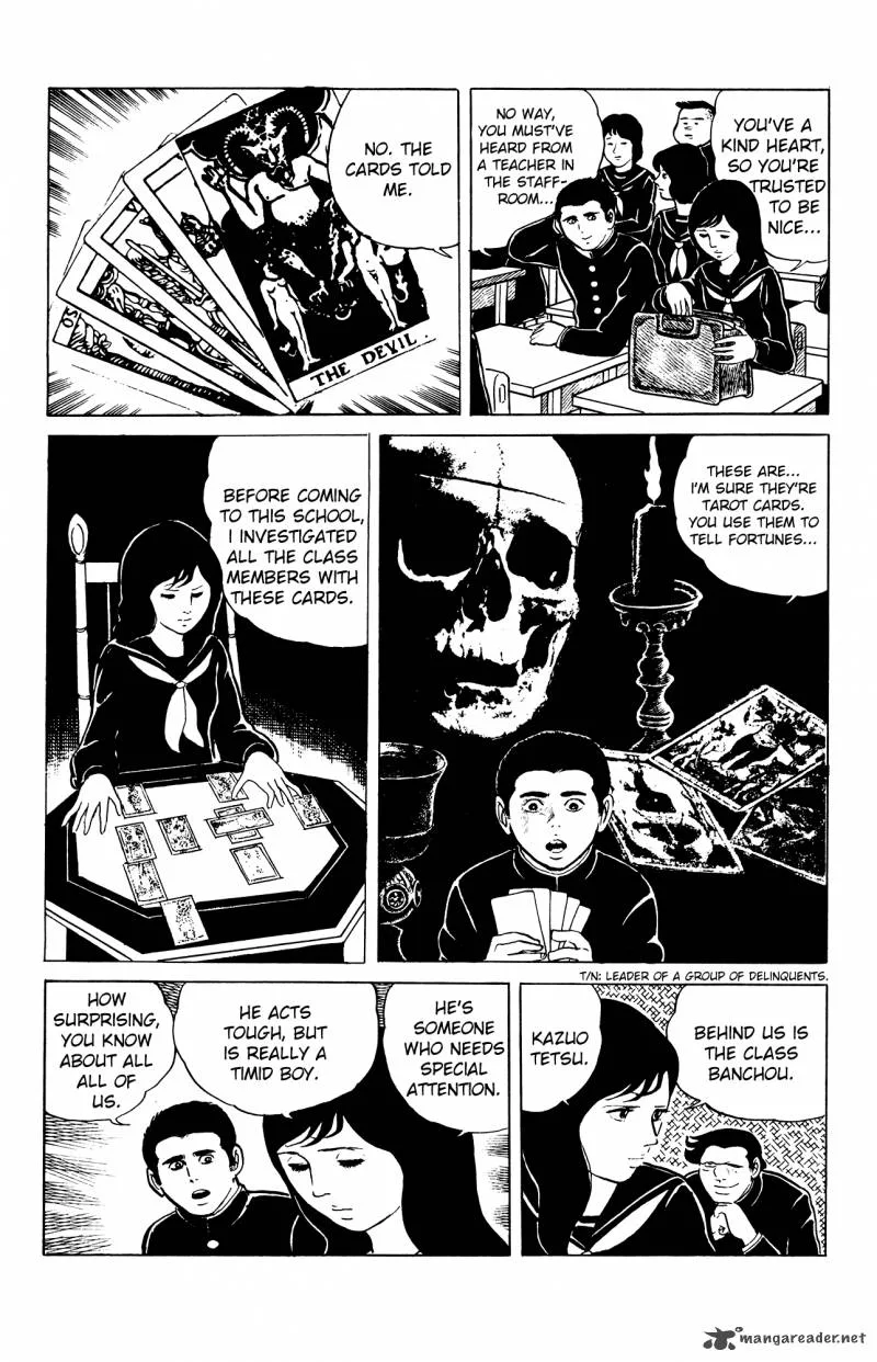 Eko Eko Azaraku Chapter 2 page 5