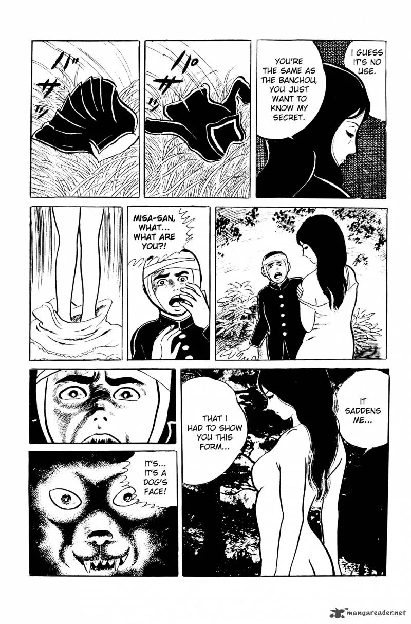 Eko Eko Azaraku Chapter 2 page 19