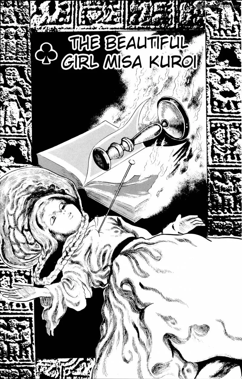 Eko Eko Azaraku Chapter 2 page 1