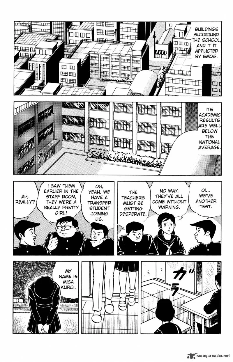 Eko Eko Azaraku Chapter 2 page 3