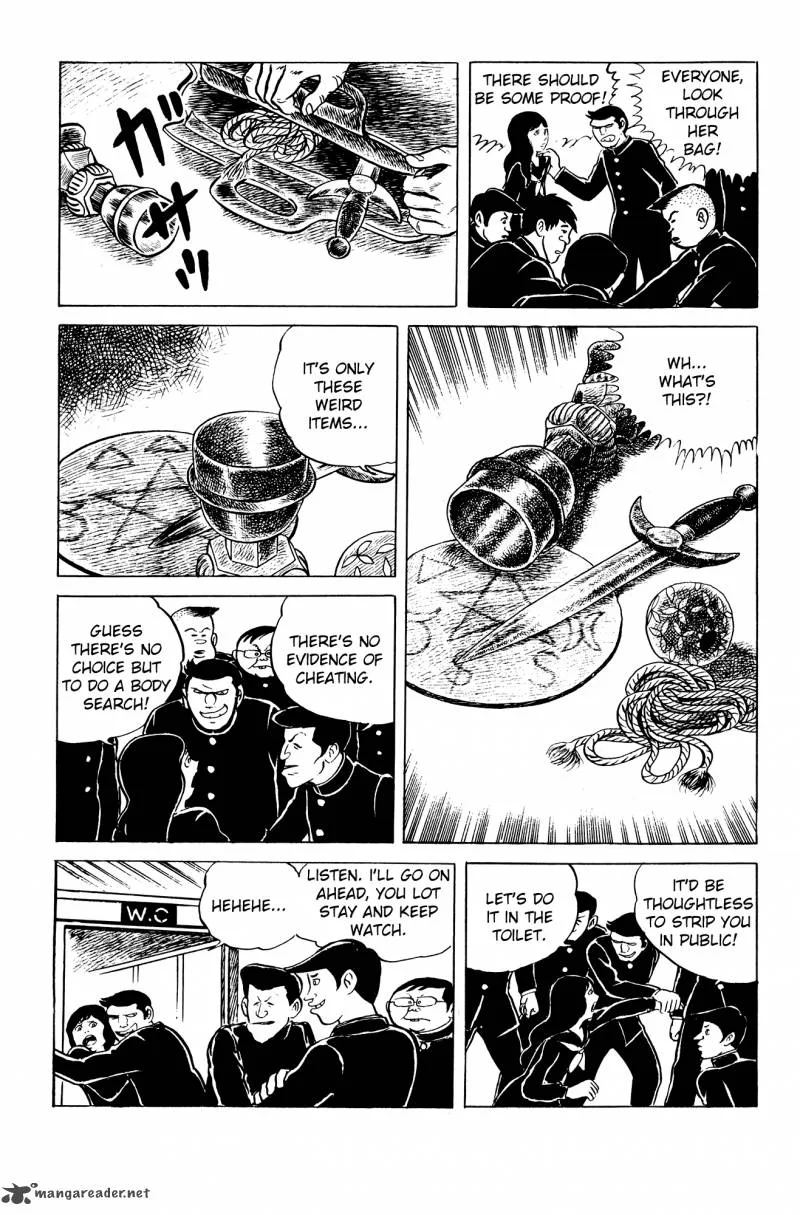 Eko Eko Azaraku Chapter 2 page 13