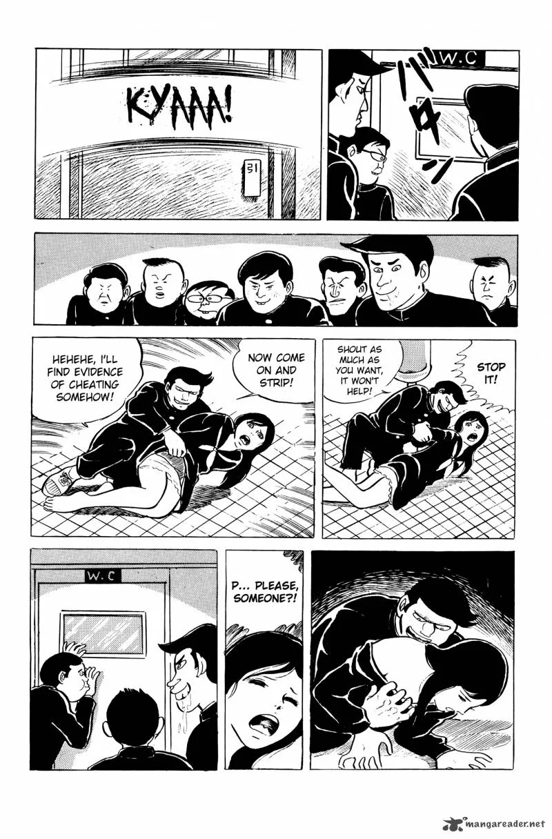 Eko Eko Azaraku Chapter 2 page 14