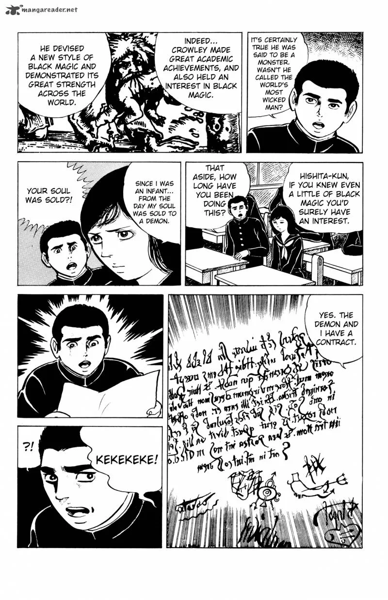 Eko Eko Azaraku Chapter 2 page 8