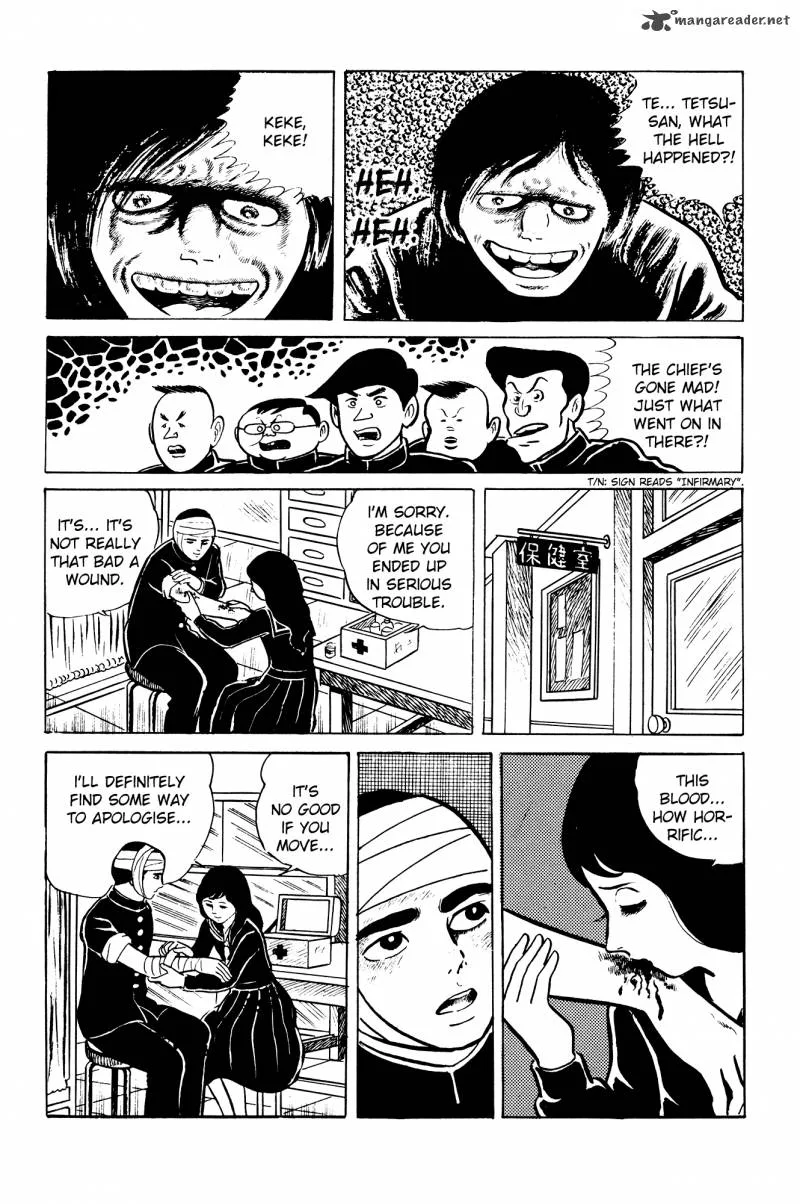 Eko Eko Azaraku Chapter 2 page 16