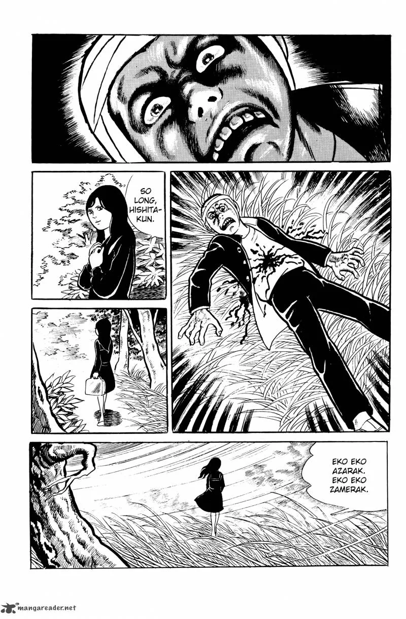 Eko Eko Azaraku Chapter 2 page 23