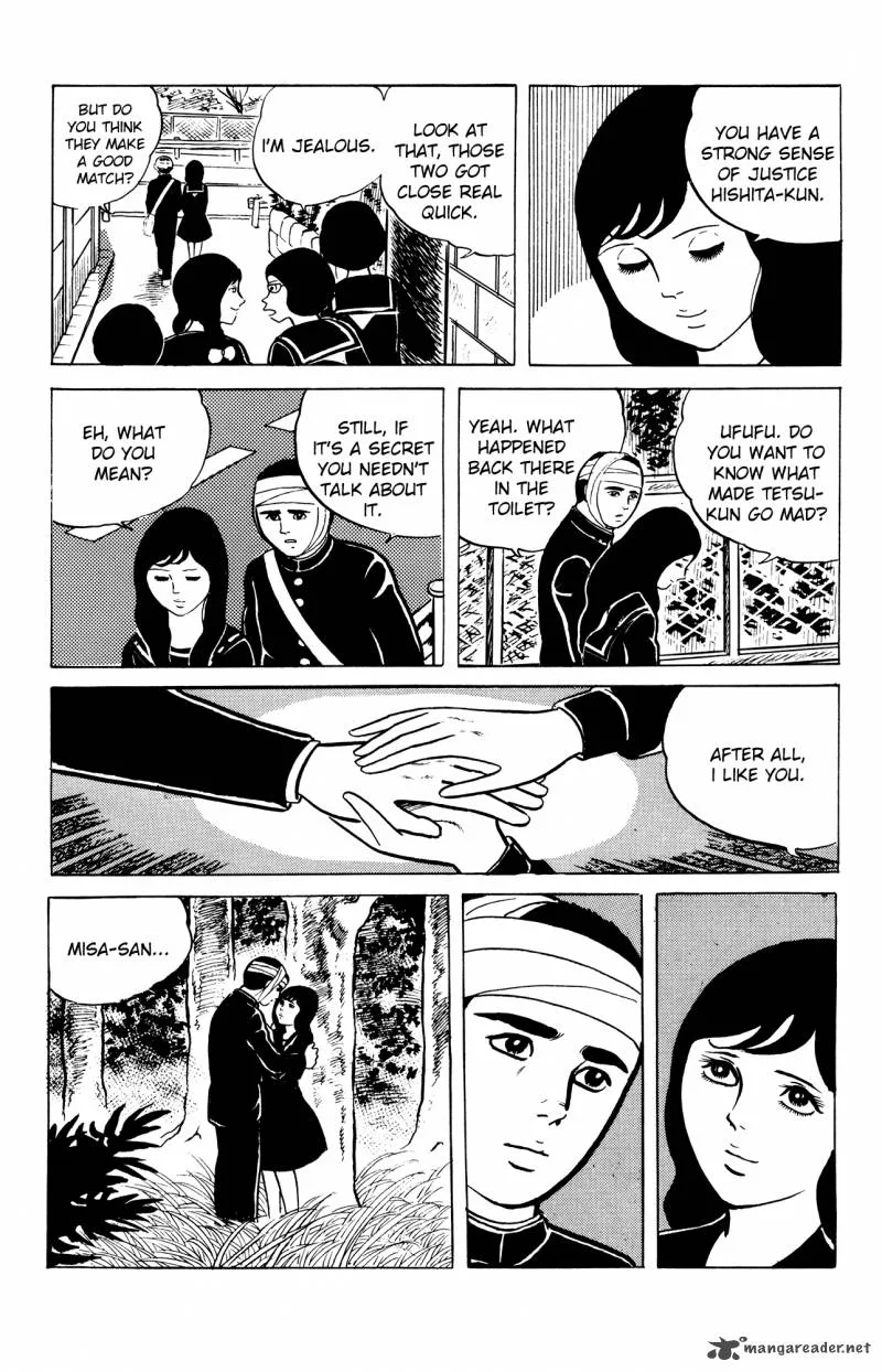 Eko Eko Azaraku Chapter 2 page 17