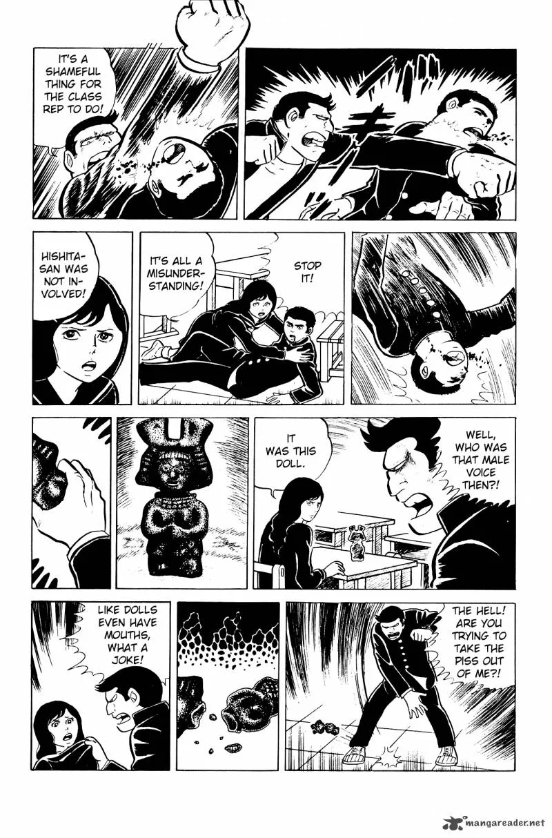 Eko Eko Azaraku Chapter 2 page 12