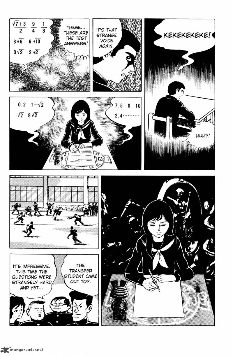 Eko Eko Azaraku Chapter 2 page 10