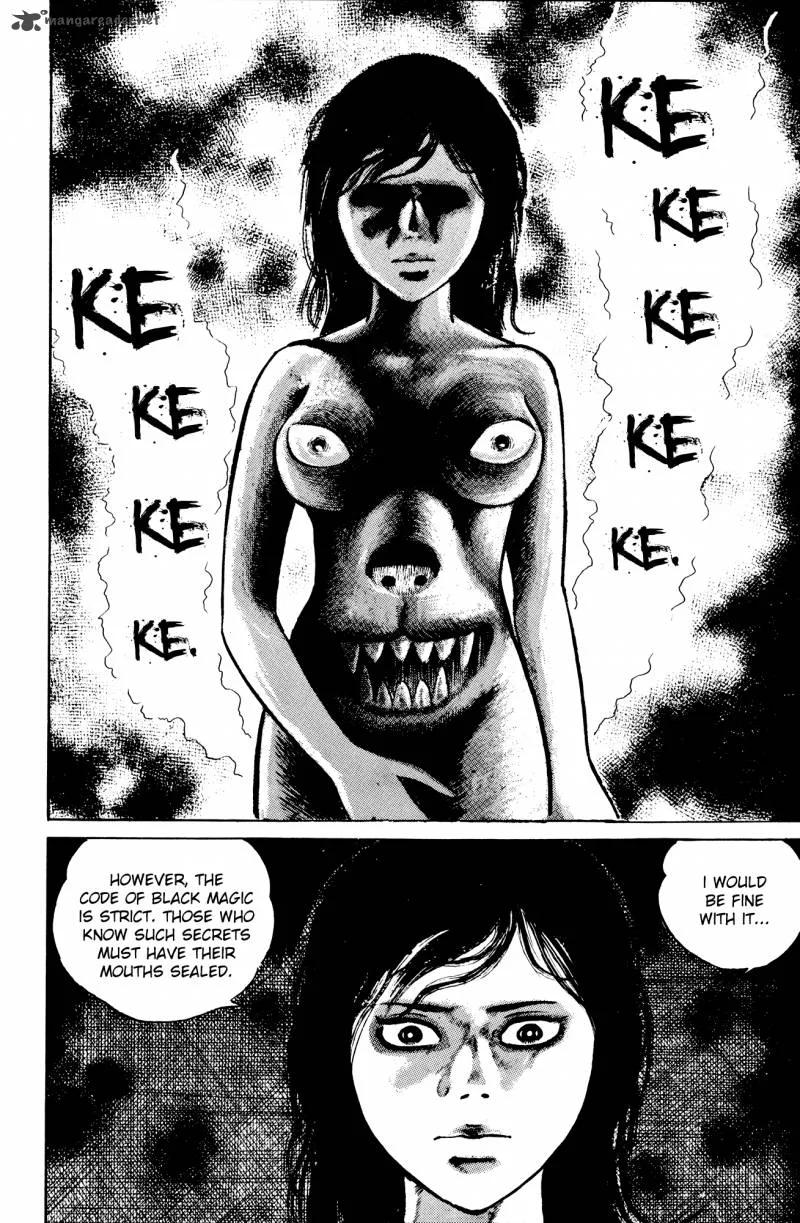 Eko Eko Azaraku Chapter 2 page 22