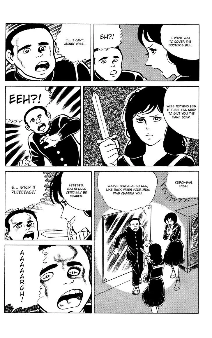 Eko Eko Azaraku Chapter 20 page 18