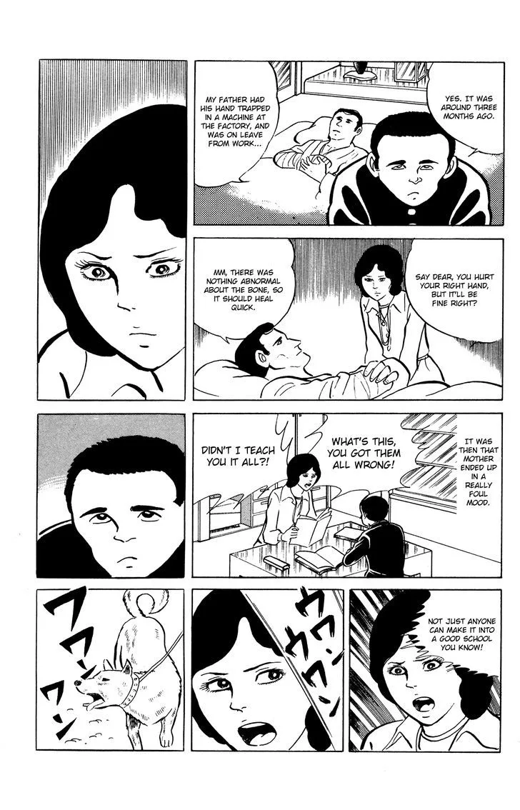 Eko Eko Azaraku Chapter 20 page 11