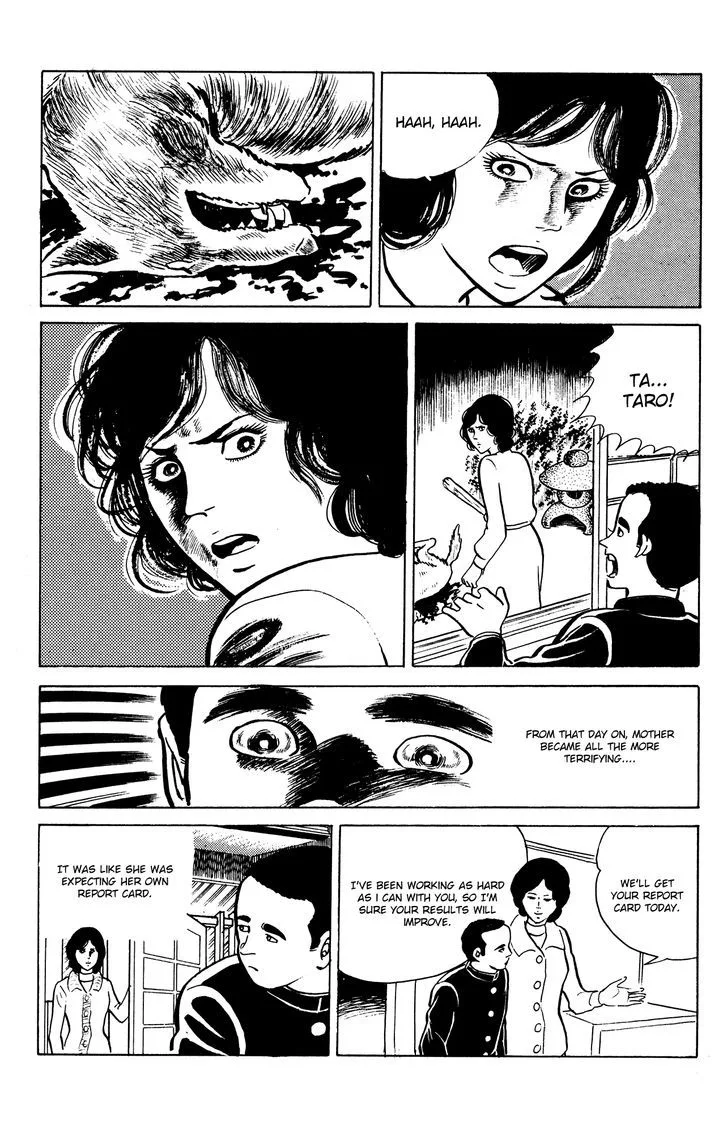 Eko Eko Azaraku Chapter 20 page 13
