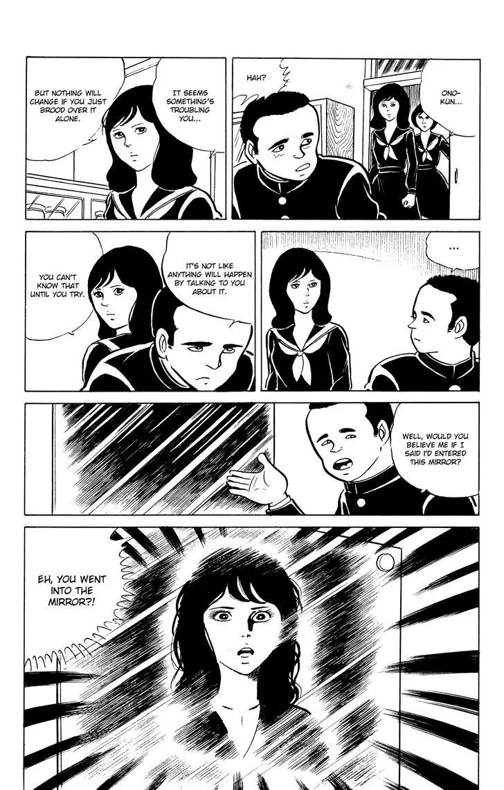 Eko Eko Azaraku Chapter 20 page 10