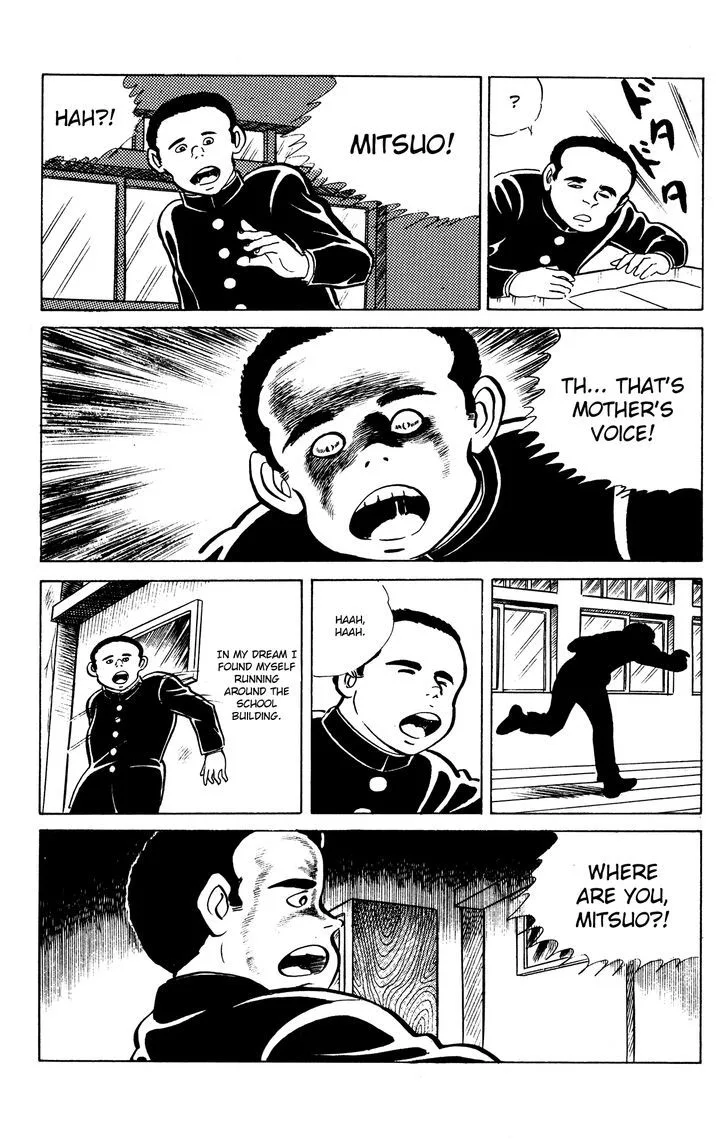 Eko Eko Azaraku Chapter 20 page 15