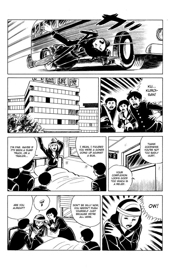 Eko Eko Azaraku Chapter 20 page 4