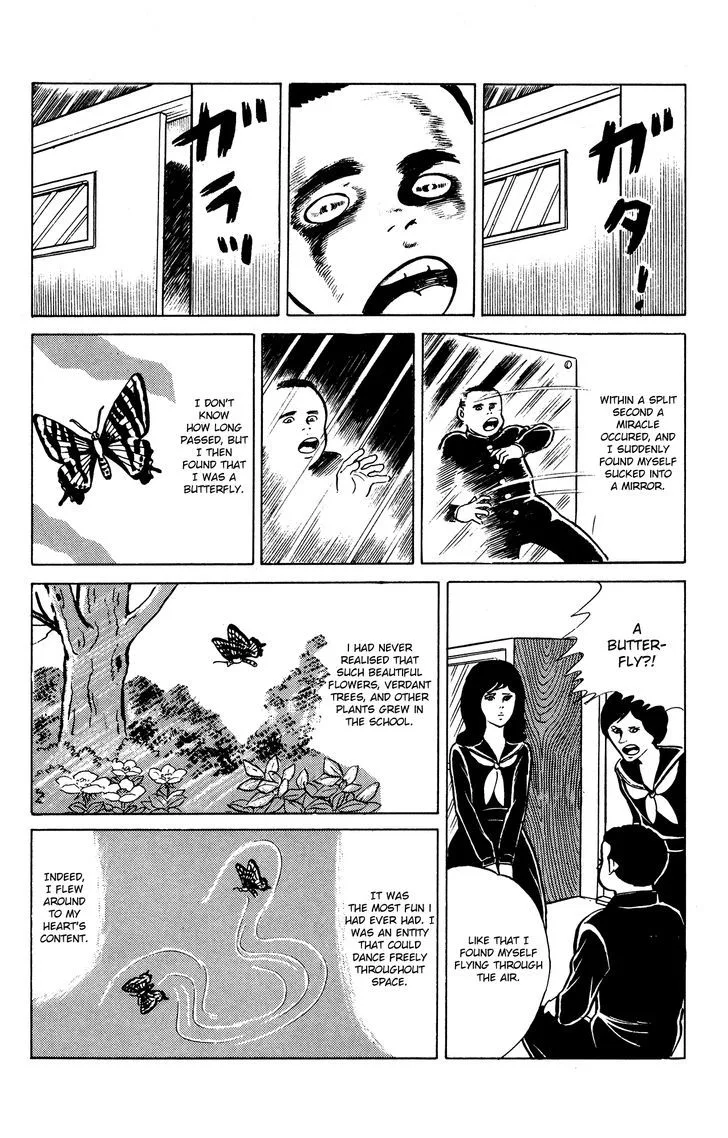 Eko Eko Azaraku Chapter 20 page 16