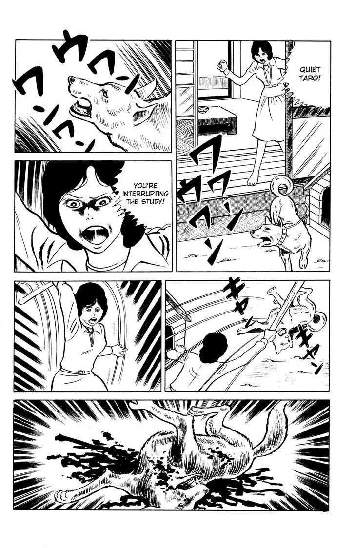 Eko Eko Azaraku Chapter 20 page 12