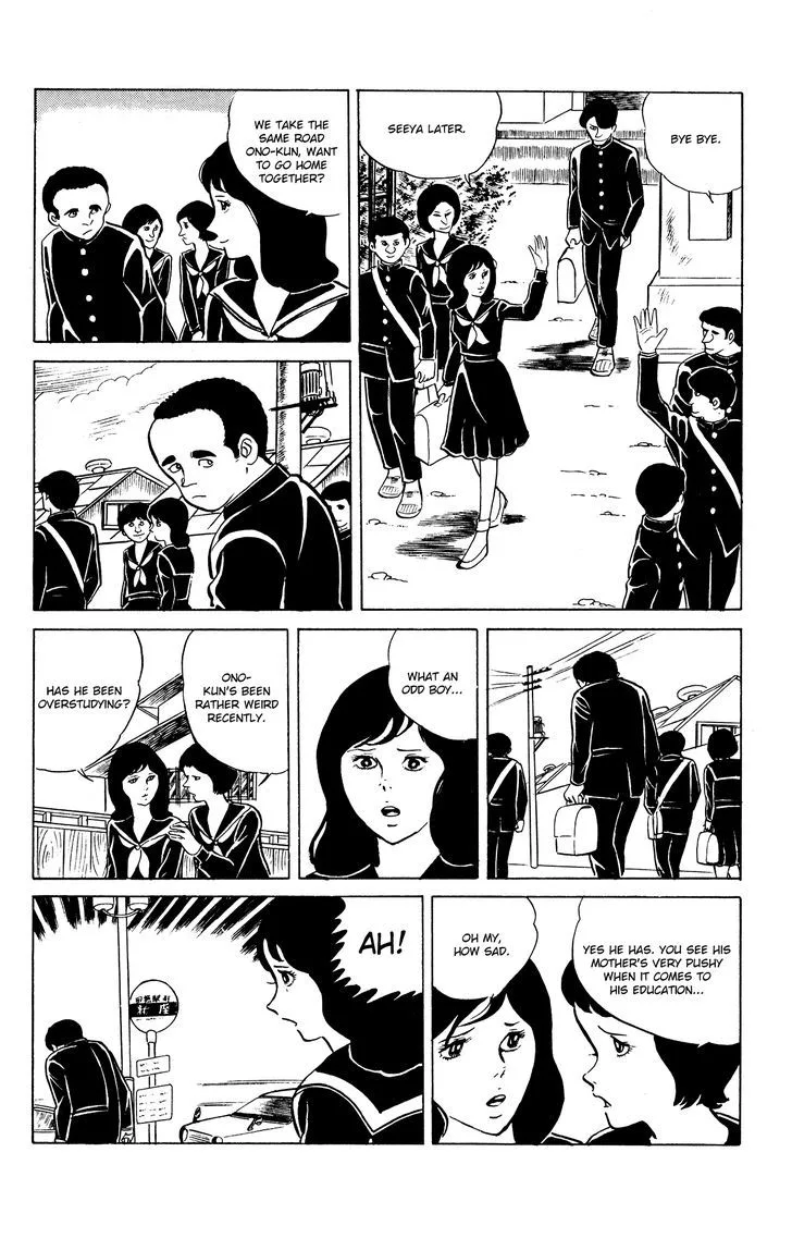 Eko Eko Azaraku Chapter 20 page 2
