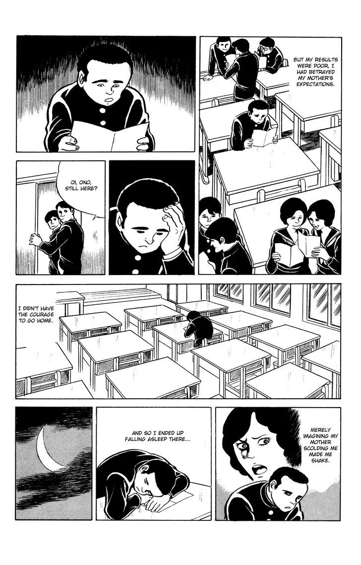 Eko Eko Azaraku Chapter 20 page 14