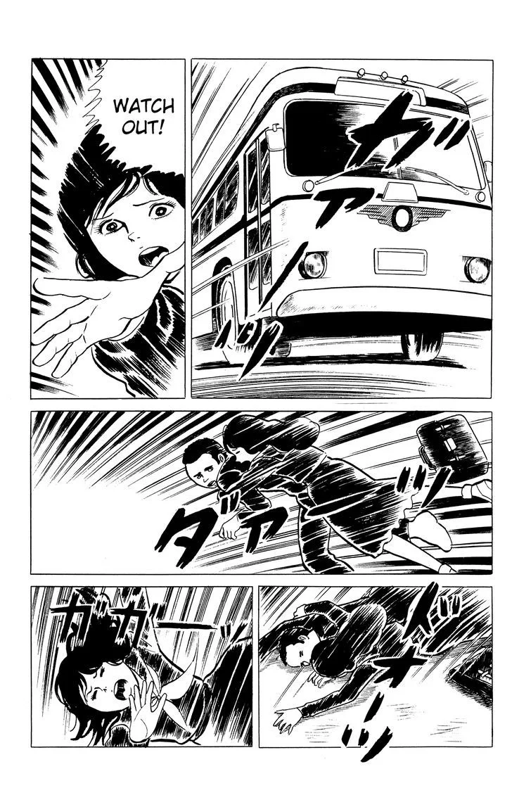 Eko Eko Azaraku Chapter 20 page 3