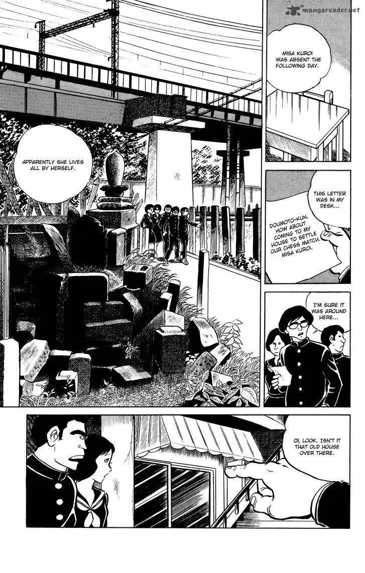 Eko Eko Azaraku Chapter 21 page 12
