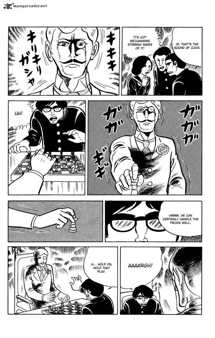 Eko Eko Azaraku Chapter 21 page 17