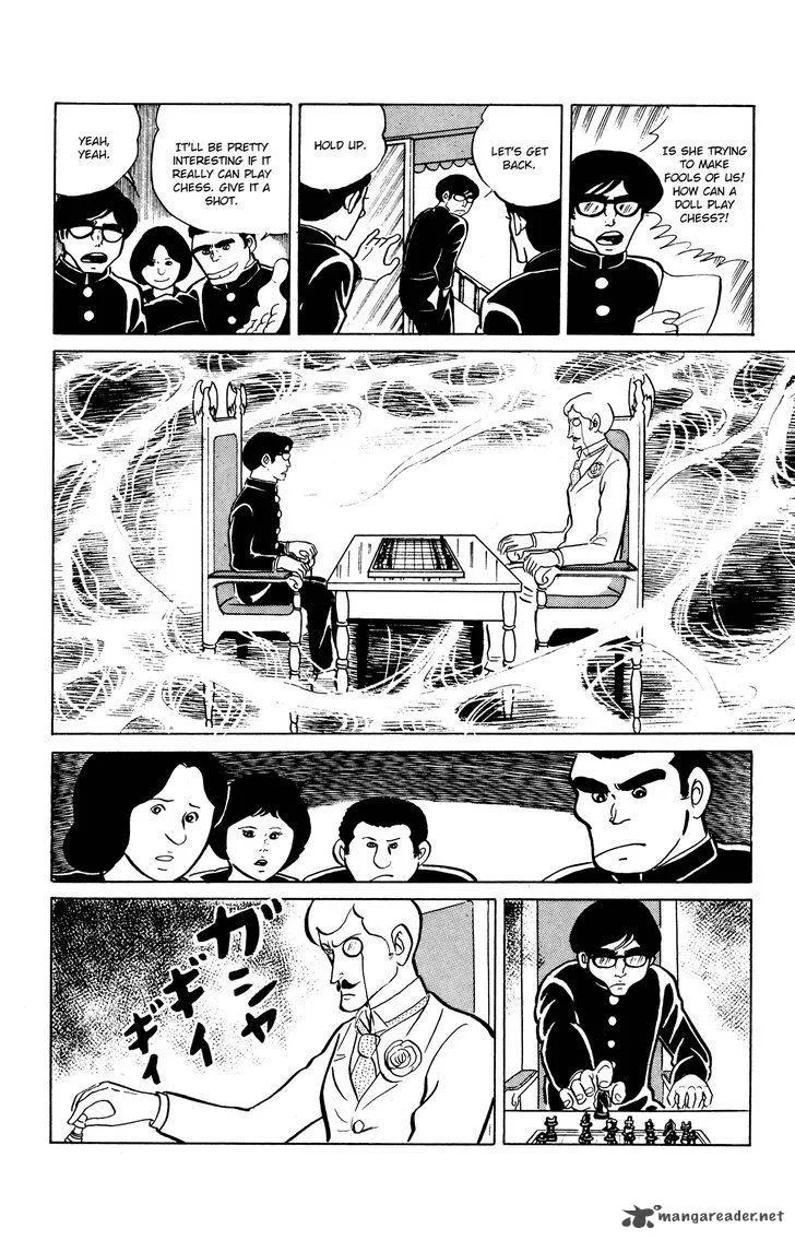Eko Eko Azaraku Chapter 21 page 16