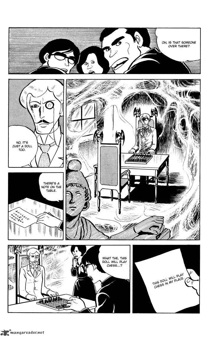 Eko Eko Azaraku Chapter 21 page 15