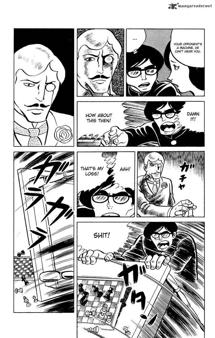 Eko Eko Azaraku Chapter 21 page 18