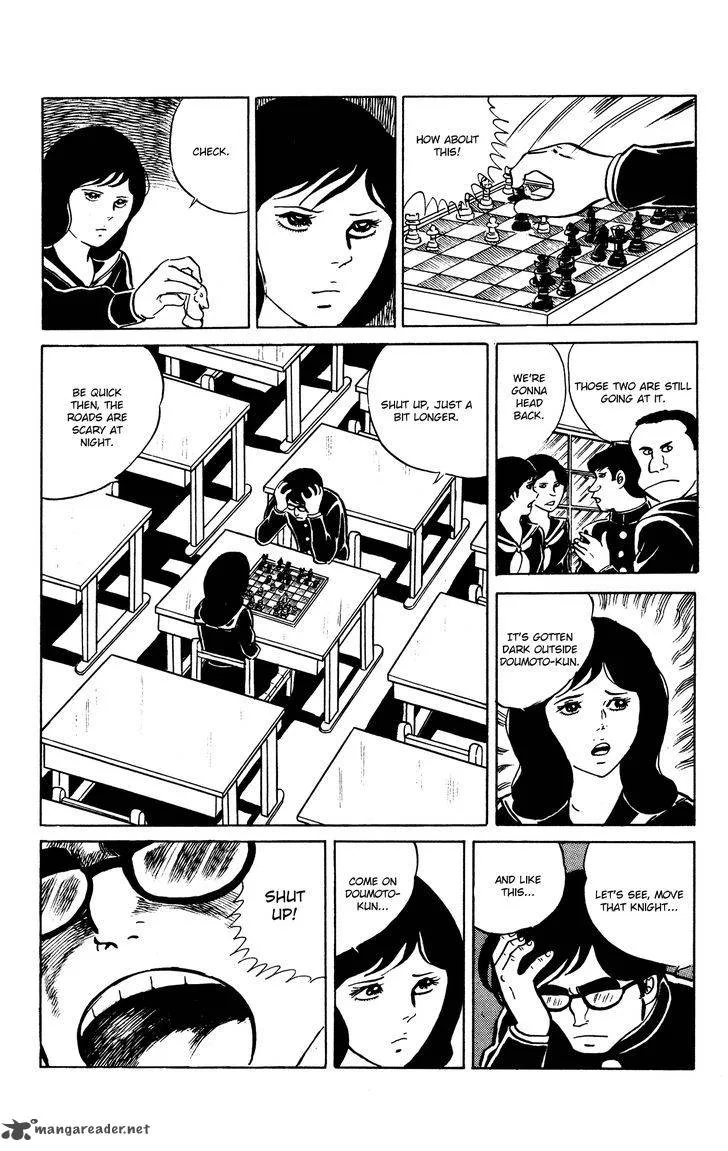 Eko Eko Azaraku Chapter 21 page 10