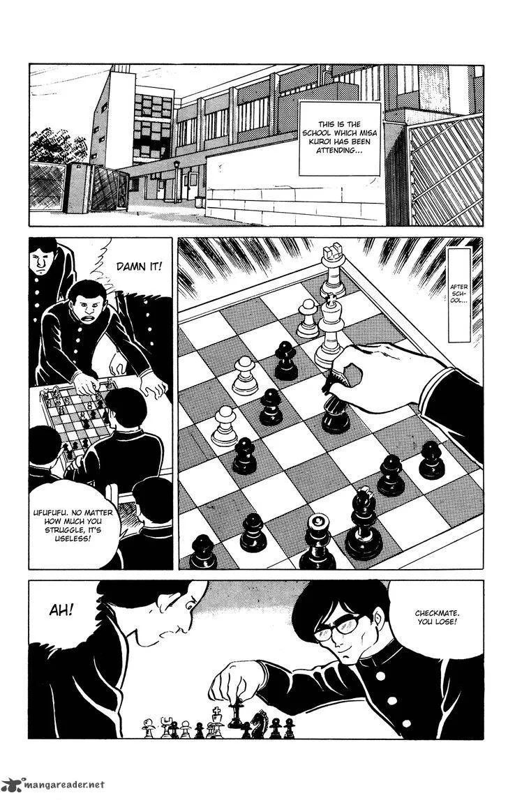 Eko Eko Azaraku Chapter 21 page 5