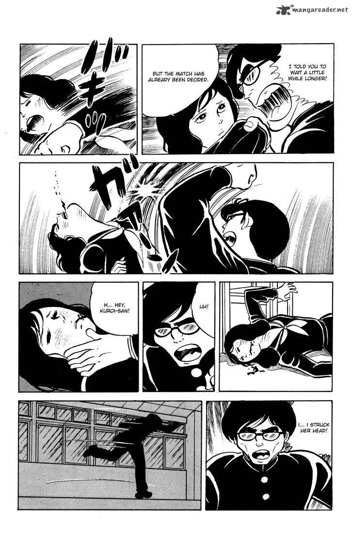 Eko Eko Azaraku Chapter 21 page 11