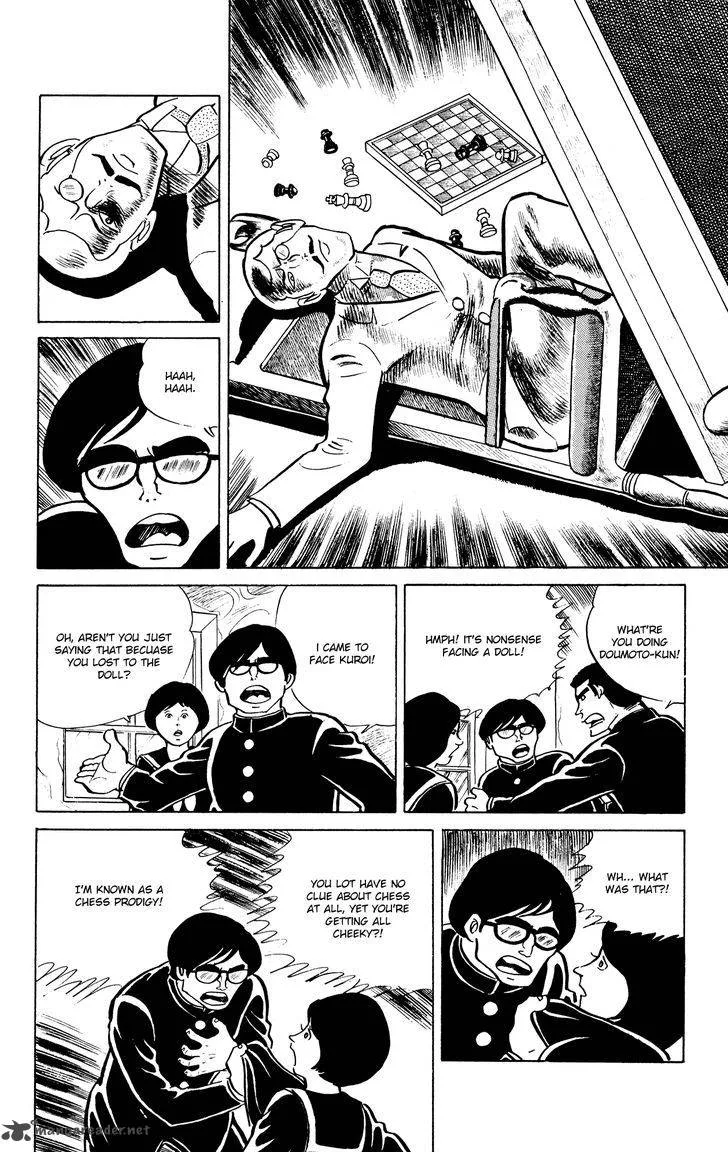 Eko Eko Azaraku Chapter 21 page 19