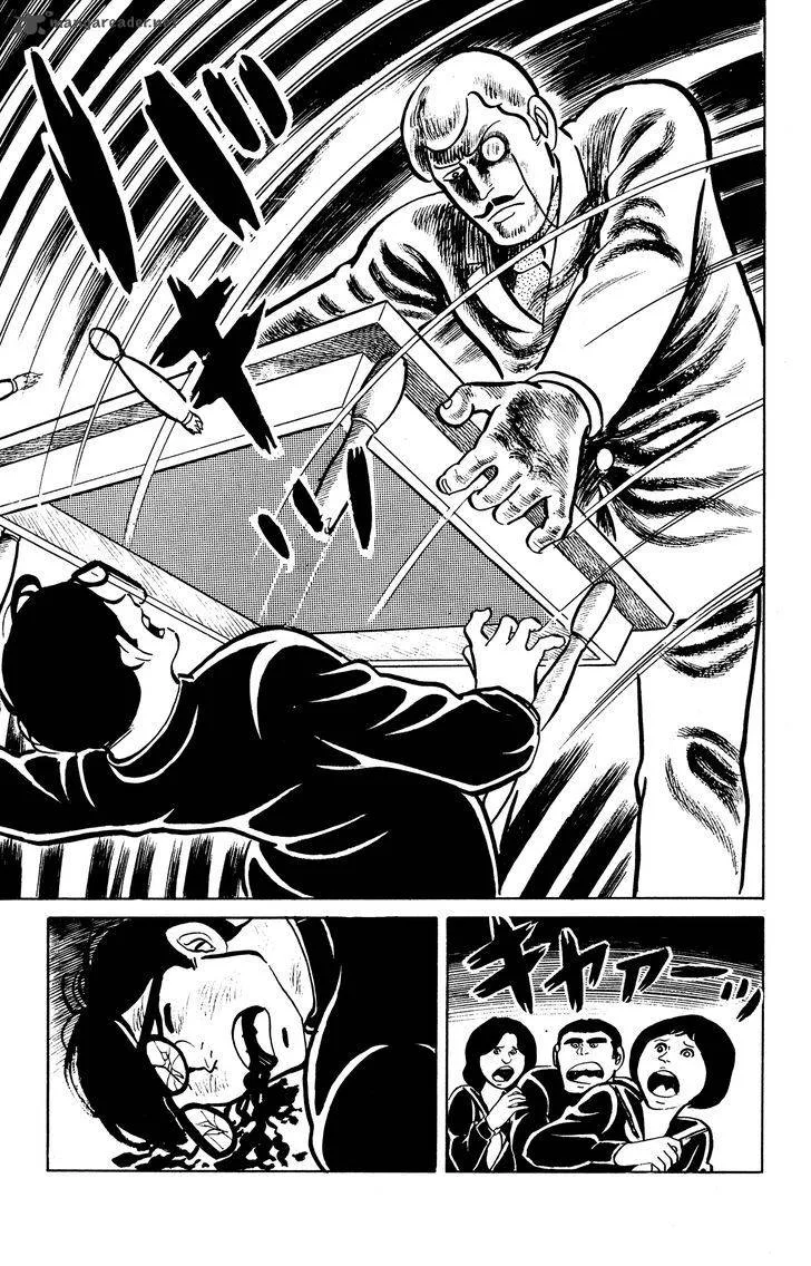 Eko Eko Azaraku Chapter 21 page 22