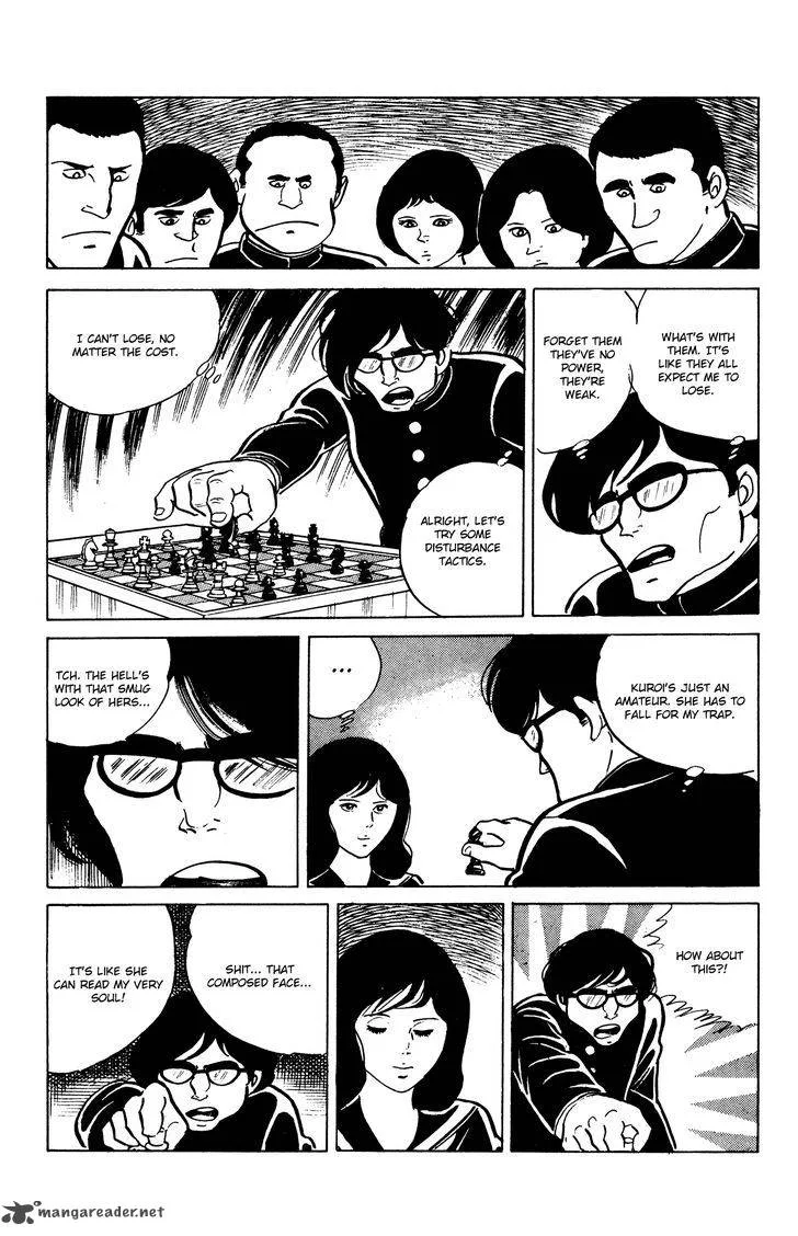 Eko Eko Azaraku Chapter 21 page 9