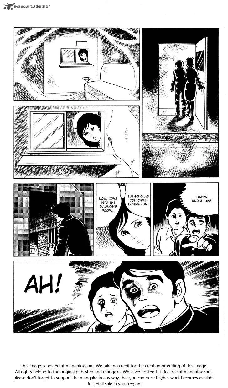 Eko Eko Azaraku Chapter 22 page 9