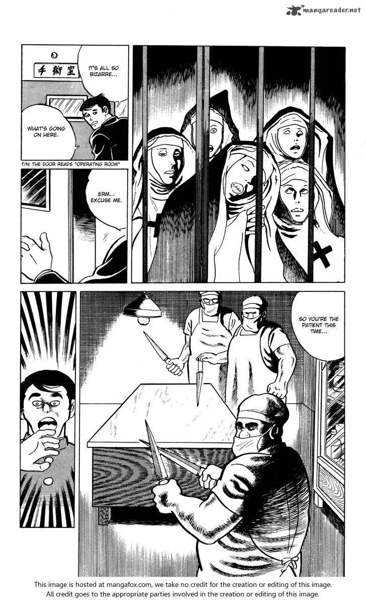 Eko Eko Azaraku Chapter 22 page 13