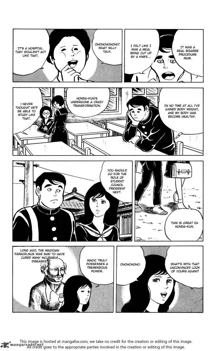 Eko Eko Azaraku Chapter 22 page 18