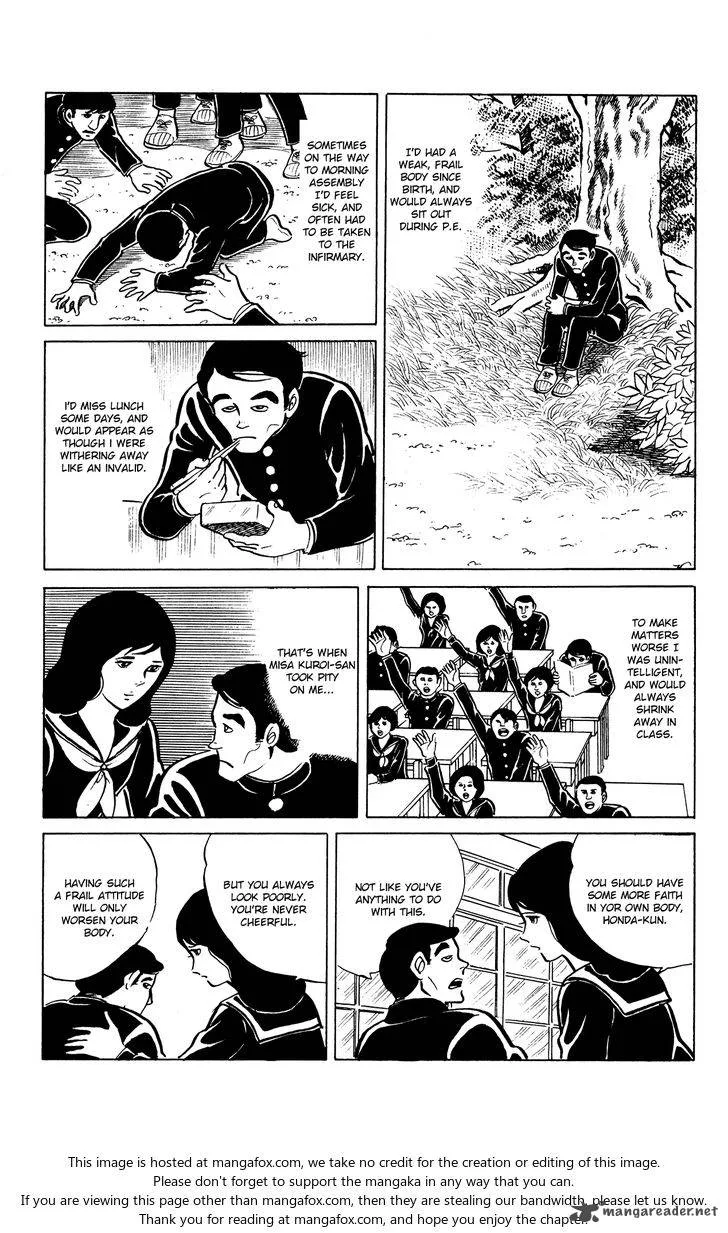 Eko Eko Azaraku Chapter 22 page 5