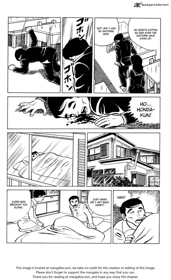 Eko Eko Azaraku Chapter 22 page 6