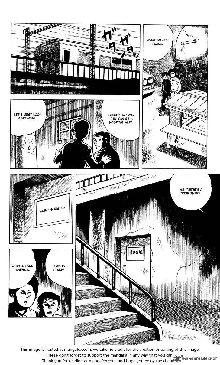 Eko Eko Azaraku Chapter 22 page 8
